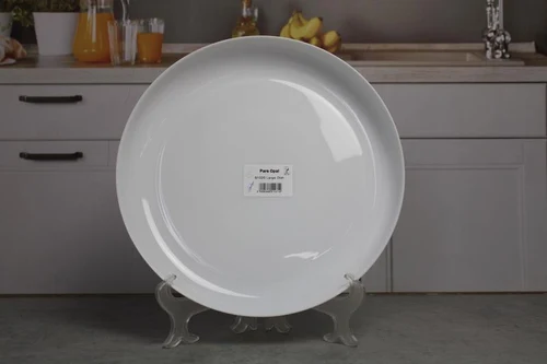 B1020 Large Dish 1/8